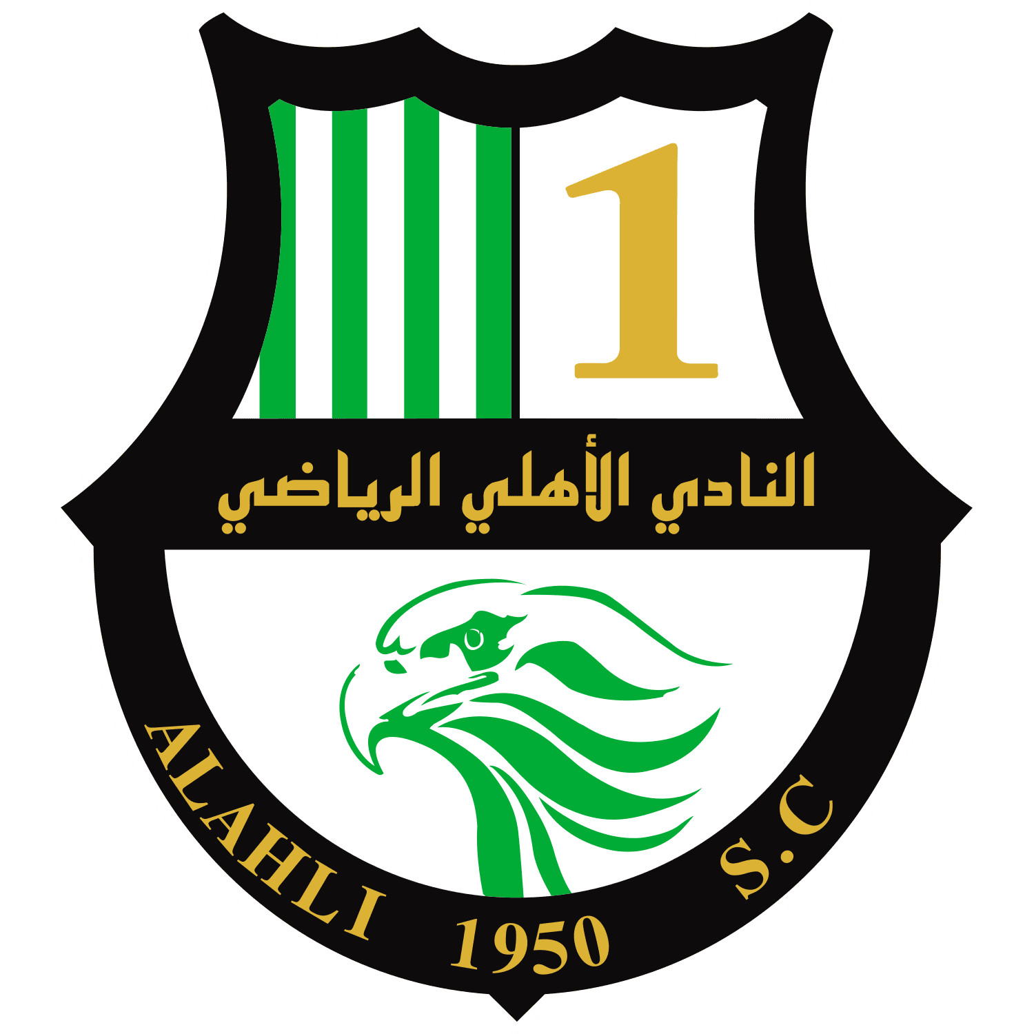 Al Ahli Doha