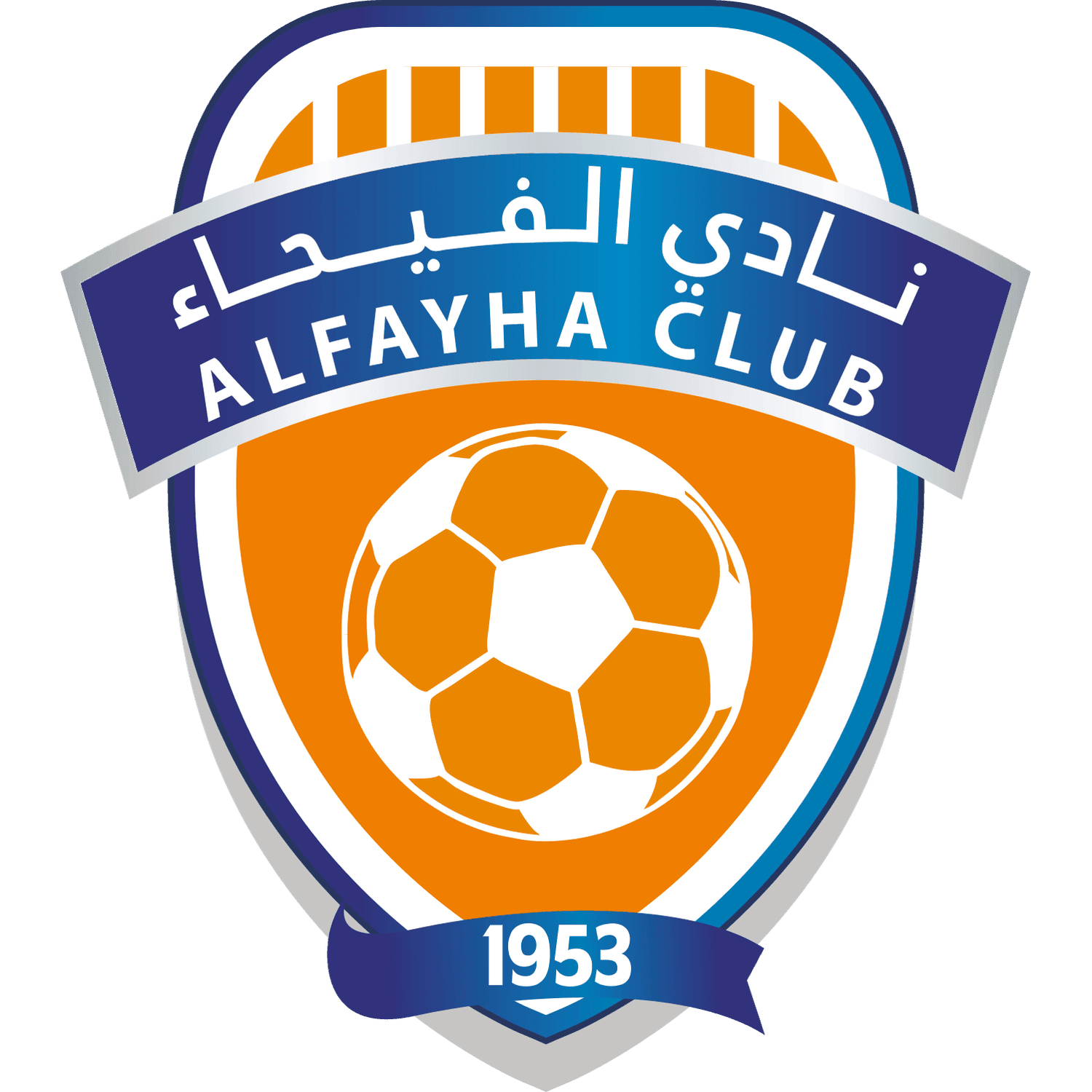 Al Fayha
