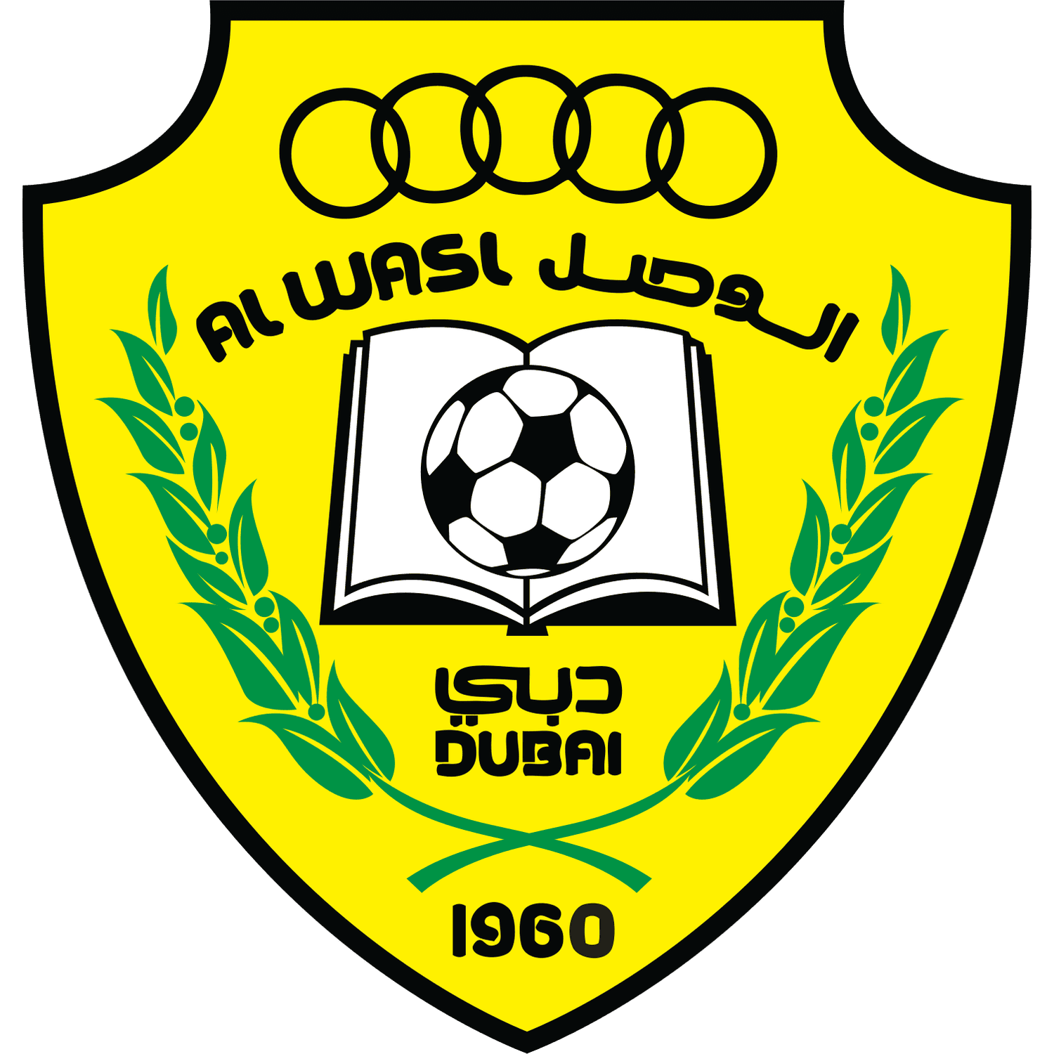 Al Wasl